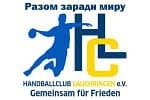 HC Lauchringen - Handball am Hochrhein